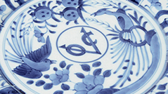 voc_banner